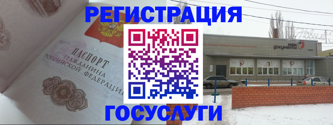 пропишу в квартире в Александровске