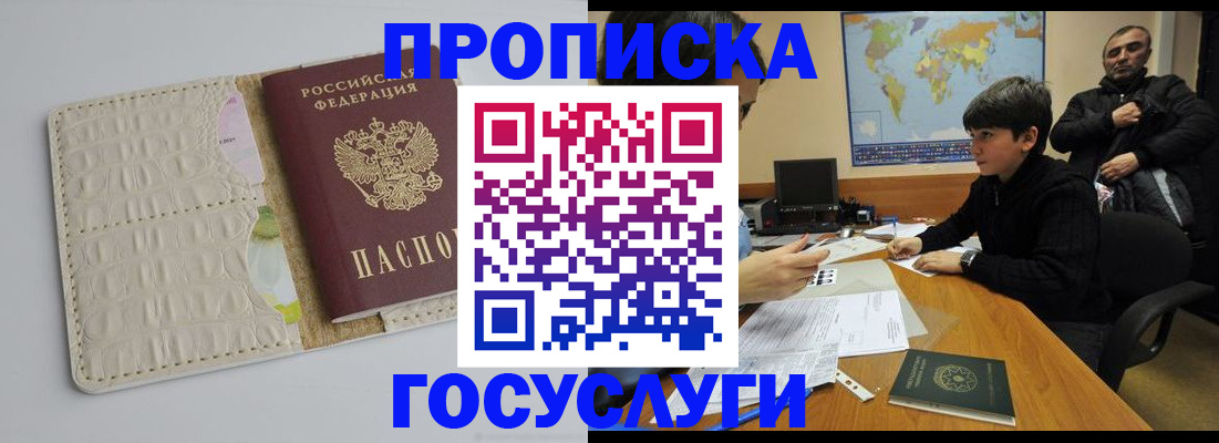форма 3 в Александровске